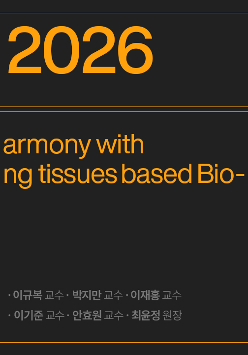 all in one hans-on seminar