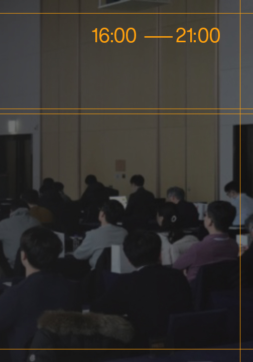 all in one hans-on seminar