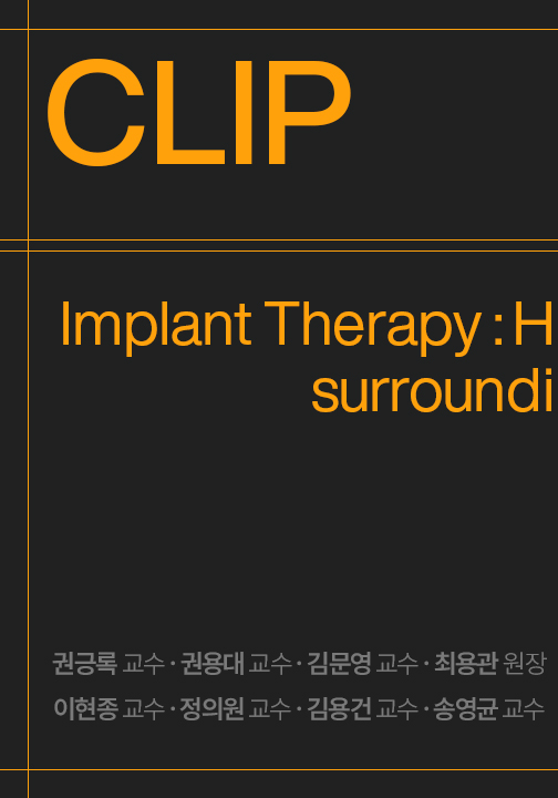 all in one hans-on seminar