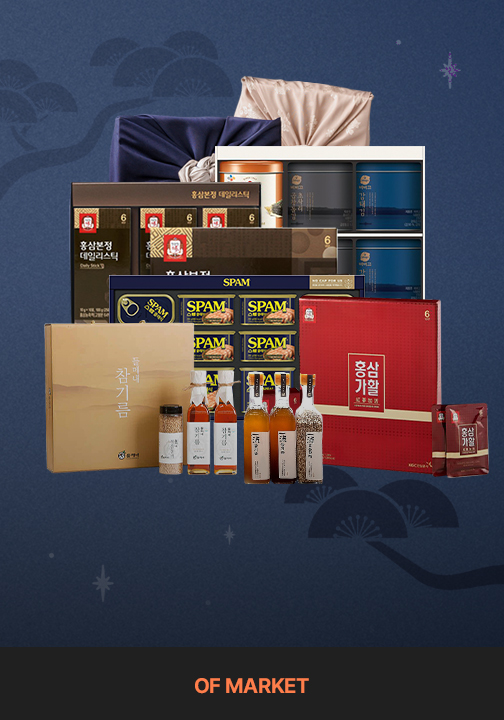 오브마켓에서 설날 선물세트 준비하세요 :)
