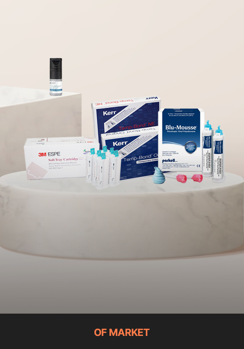 OF마켓 인기 상품 한정 수량 프로모션 (소진 시 조기 마감)