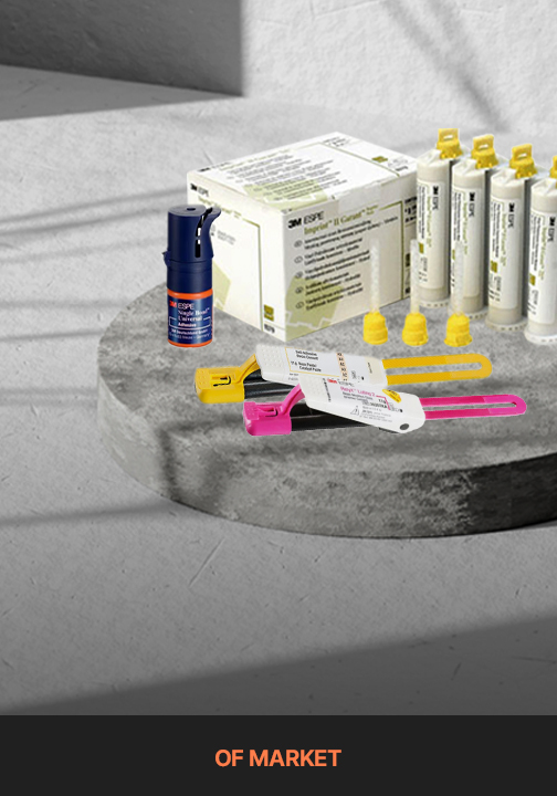 3M 베스트셀러 구매 시, ASA 석션팁 추가 증정! (~4/3)