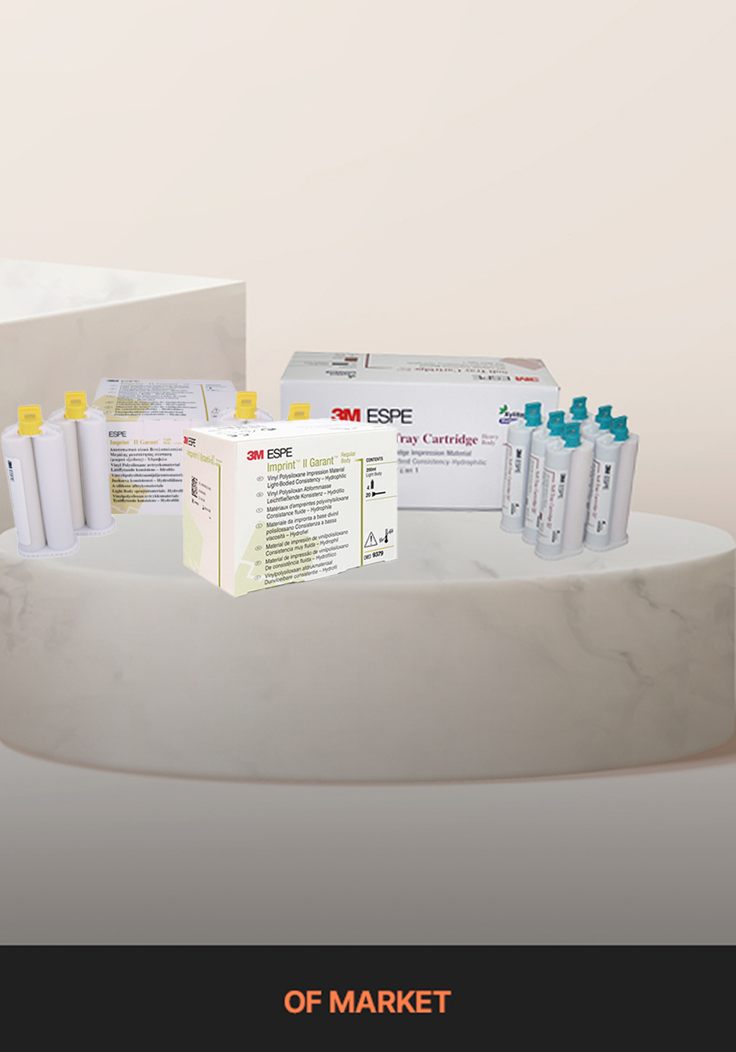 OF마켓 인기 상품 한정 수량 프로모션 (소진 시 조기 마감)