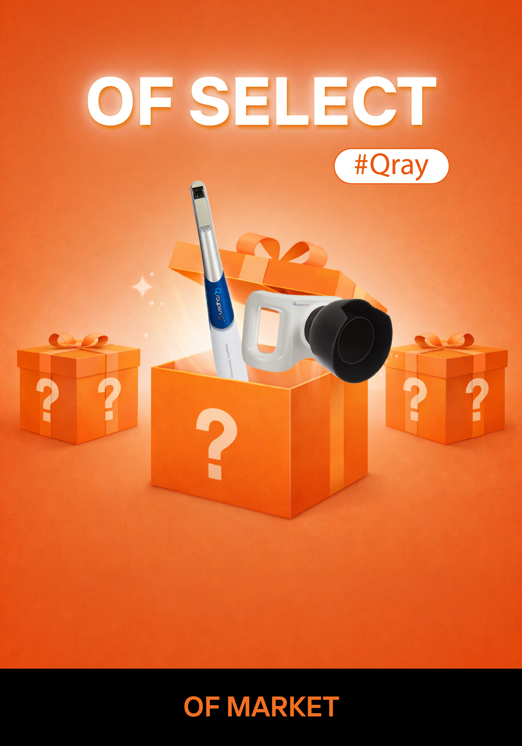 [OF X Qray] 4월 한정 특가에 증정품까지 드려요 :)